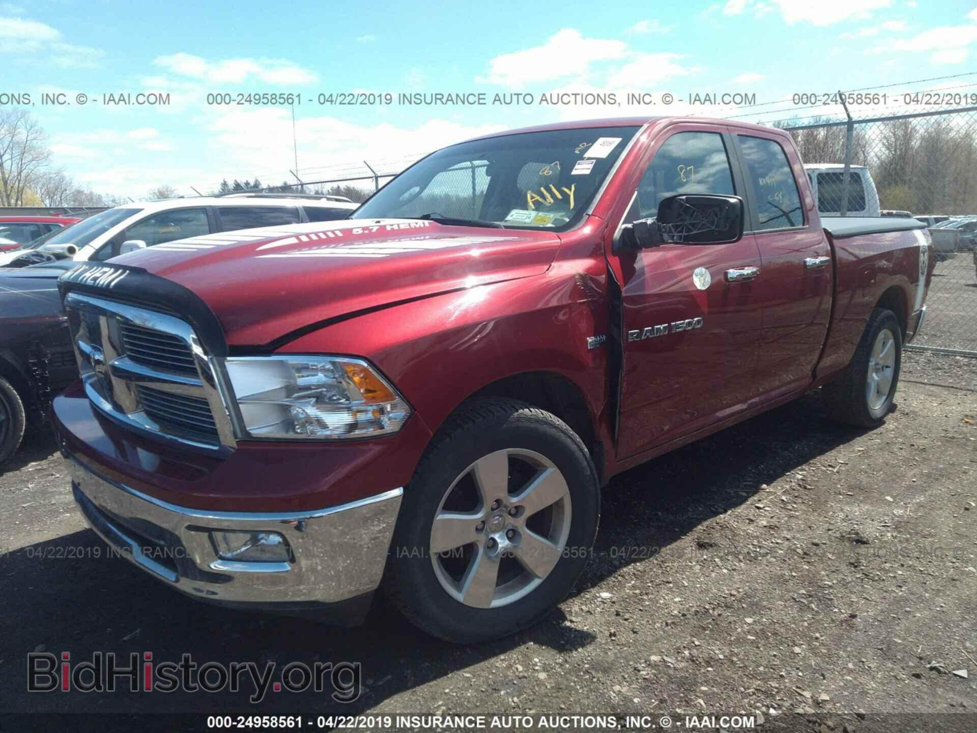 2012 DODGE RAM 1500 - VIN: 1C6RD7GT0CS186773 - Photo 2