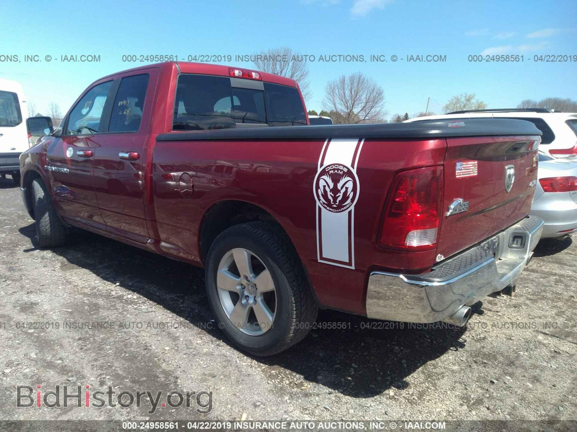 2012 DODGE RAM 1500 - VIN: 1C6RD7GT0CS186773 - Photo 3