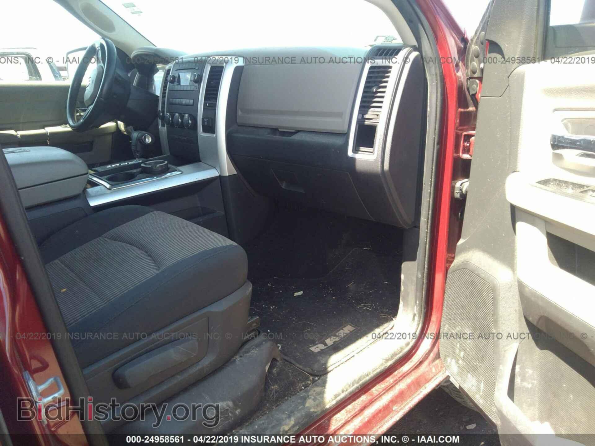 2012 DODGE RAM 1500 - VIN: 1C6RD7GT0CS186773 - Photo 5