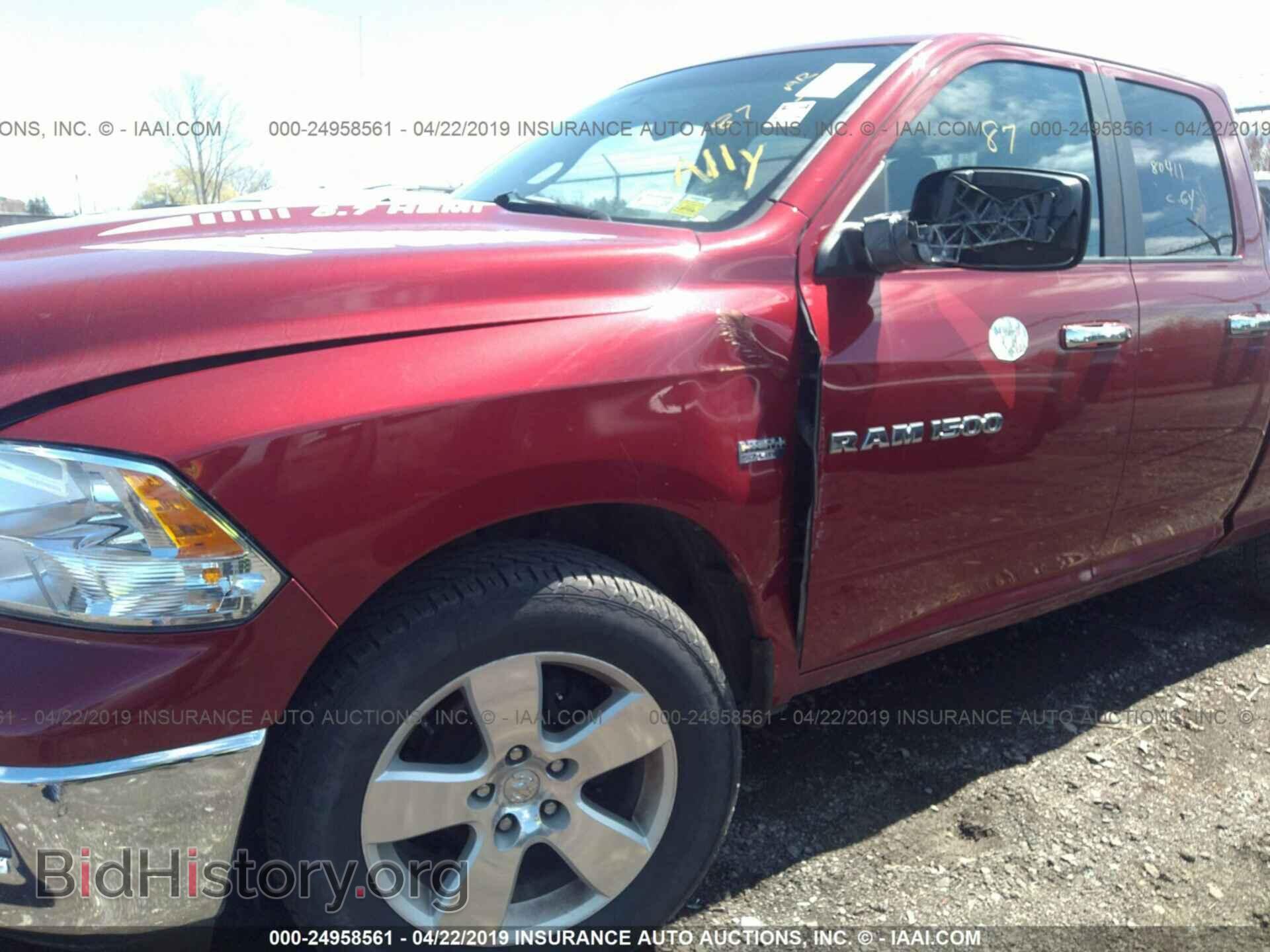 2012 DODGE RAM 1500 - VIN: 1C6RD7GT0CS186773 - Photo 6