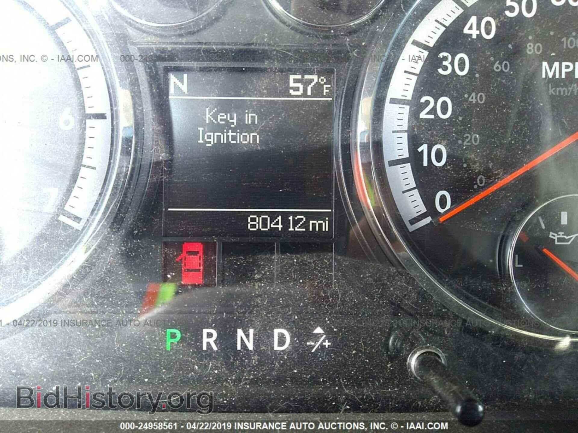 2012 DODGE RAM 1500 - VIN: 1C6RD7GT0CS186773 - Photo 7