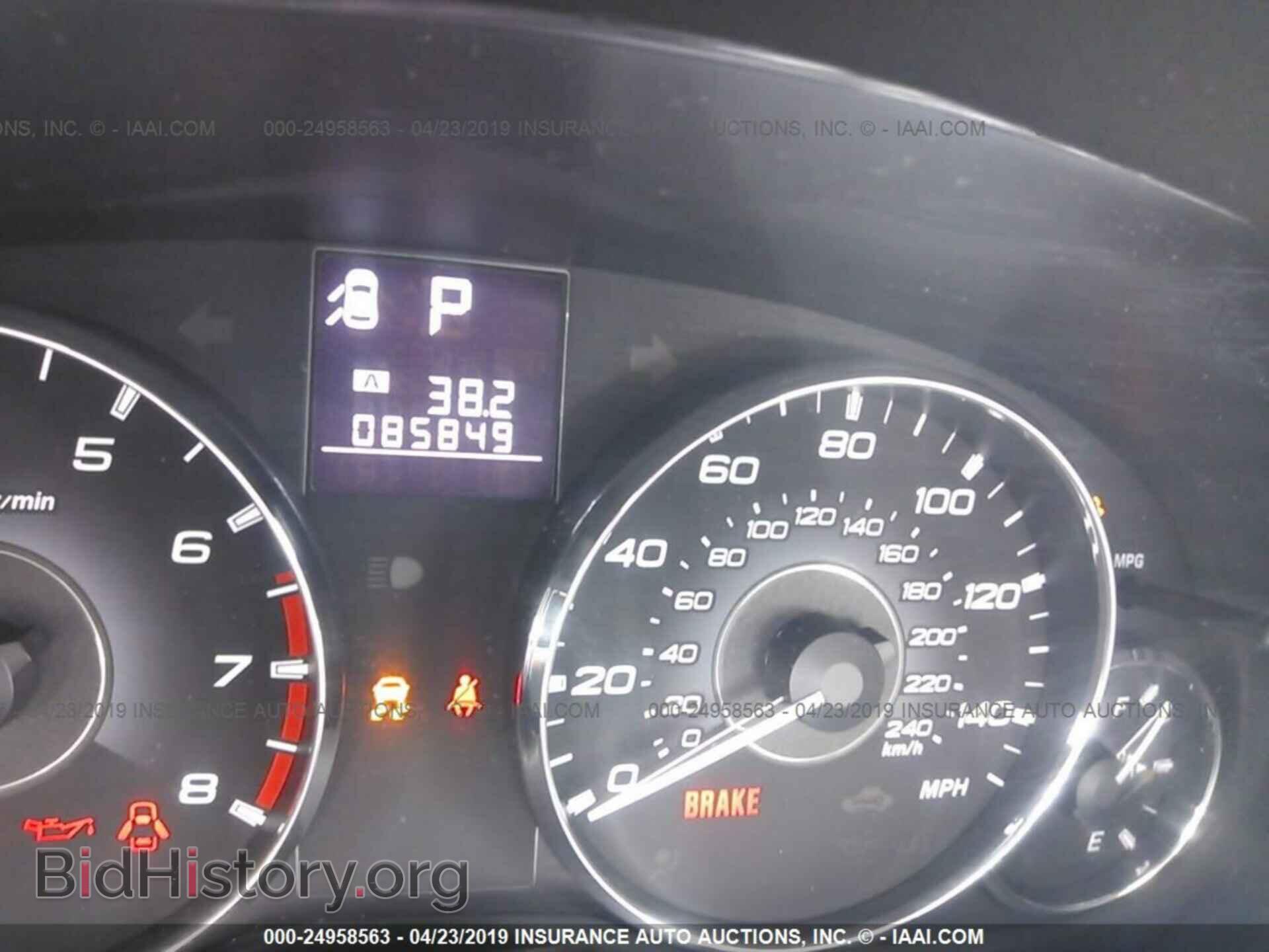 2011 SUBARU LEGACY - VIN: 4S3BMBC64B3243286 - Фото 7