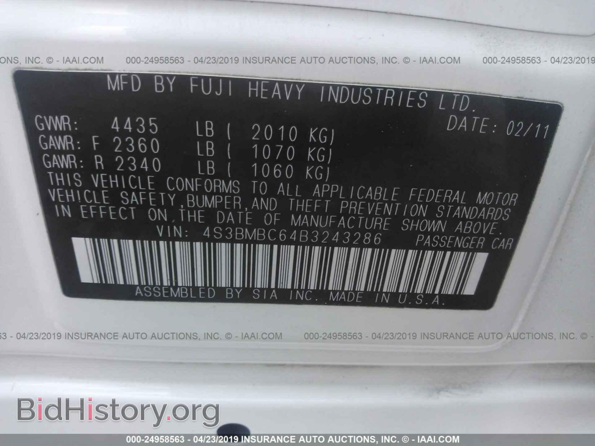 2011 SUBARU LEGACY - VIN: 4S3BMBC64B3243286 - Фото 9