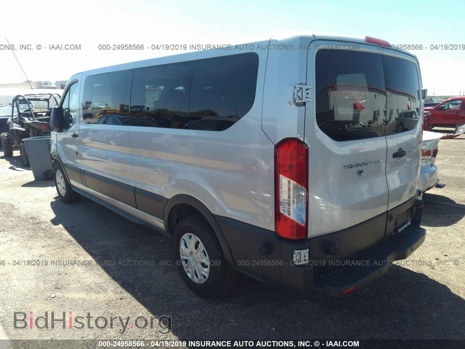 2017 FORD TRANSIT - VIN: 1FBZX2YM7HKB16872 - Фото 3