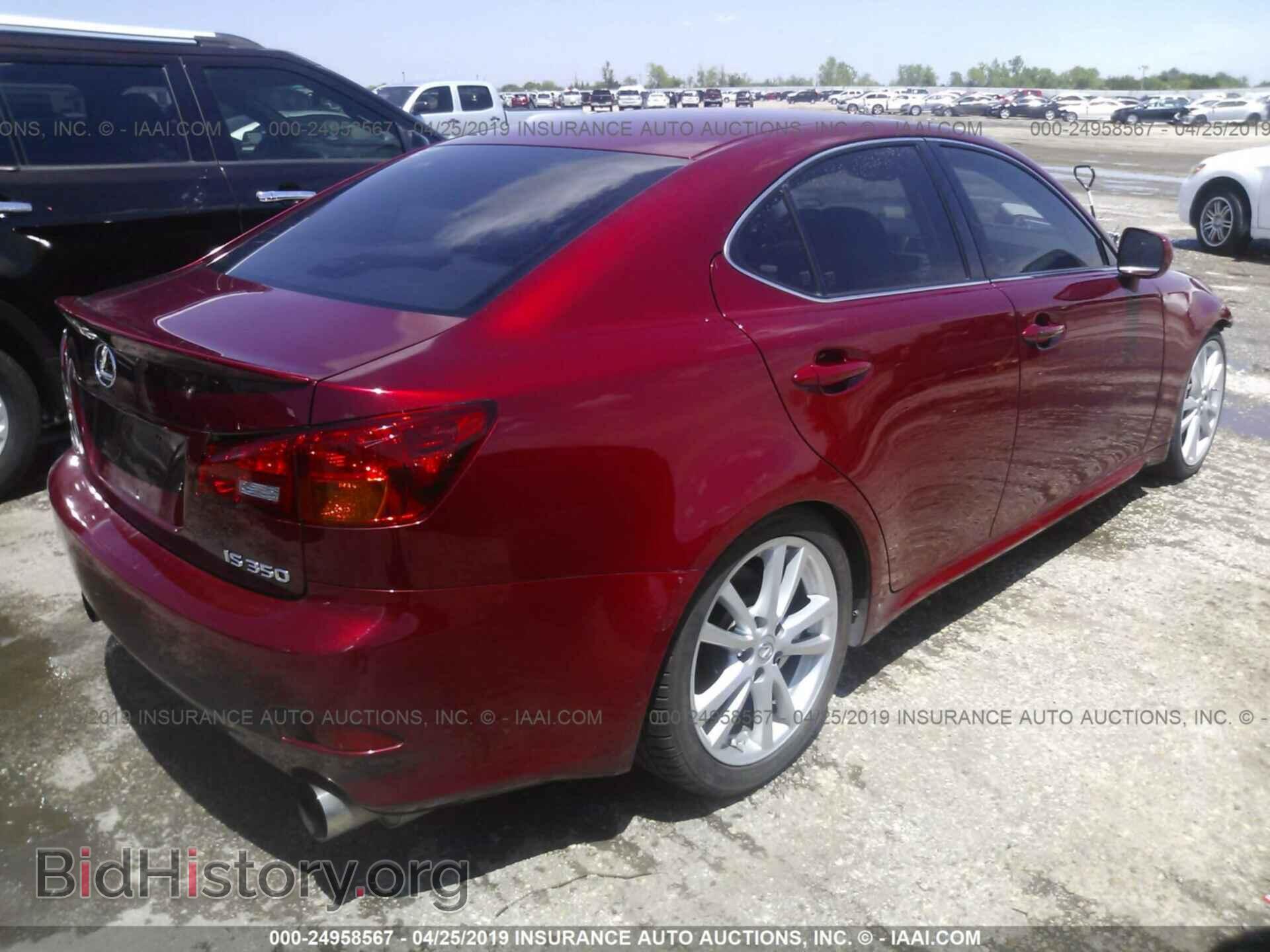 2006 LEXUS IS - VIN: JTHBE262X62004812 - Фото 4