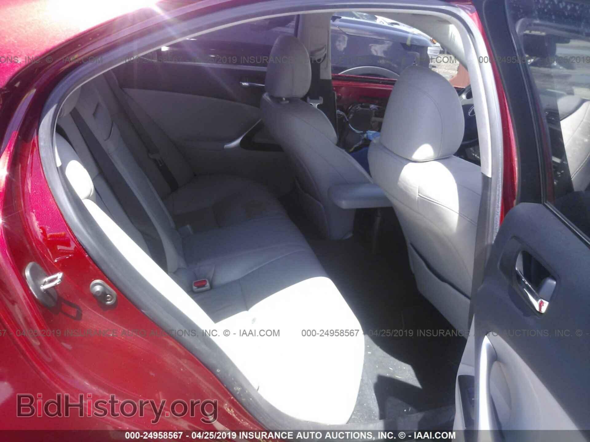 2006 LEXUS IS - VIN: JTHBE262X62004812 - Фото 8