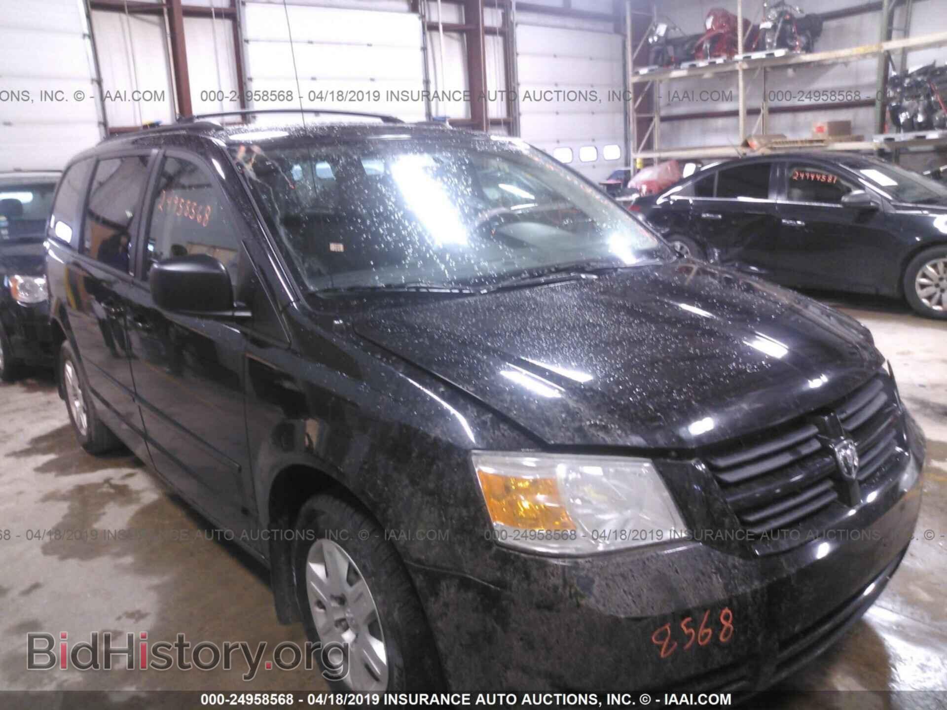 Photo 2D4RN4DE1AR377985 - DODGE GRAND CARAVAN 2010