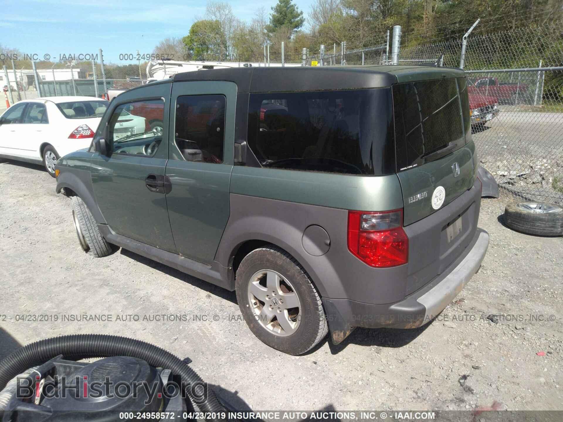 2005 HONDA ELEMENT - VIN: 5J6YH27695L016490 - Фото 3