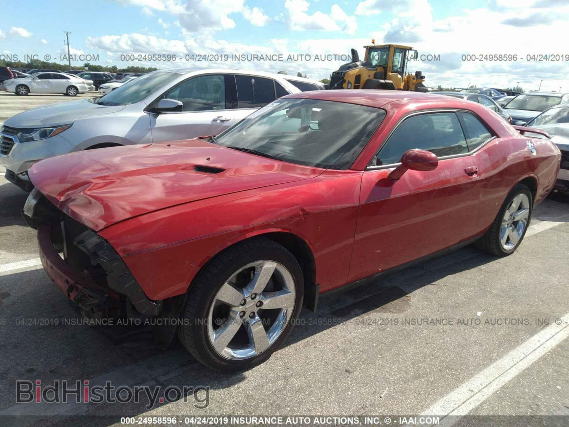 2011 DODGE CHALLENGER - VIN: 2B3CJ4DG7BH510127 - Фото 2