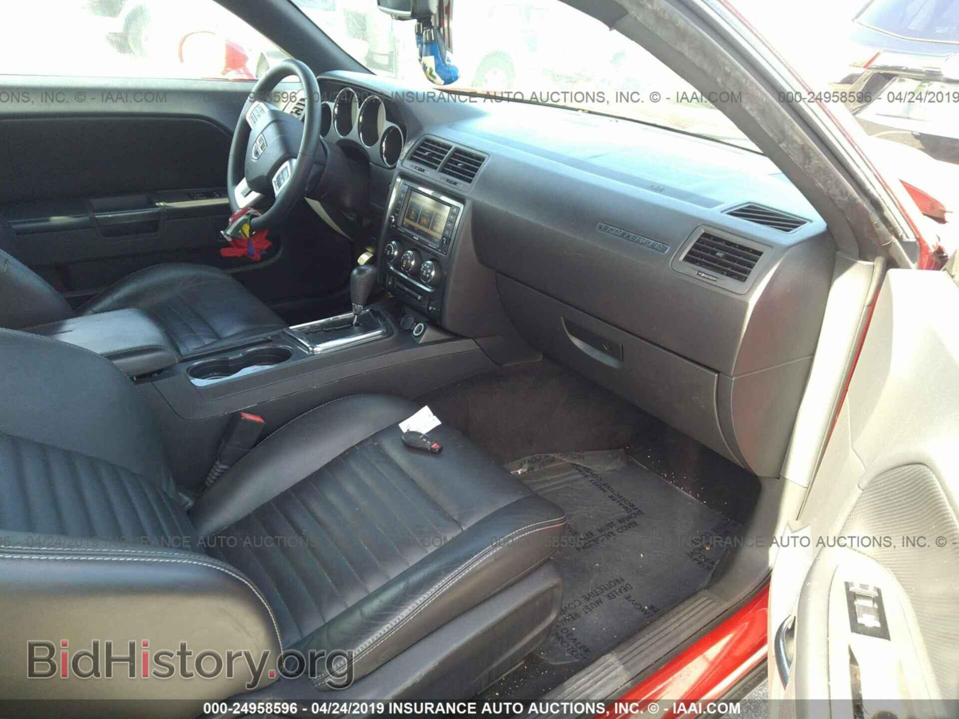 2011 DODGE CHALLENGER - VIN: 2B3CJ4DG7BH510127 - Фото 5