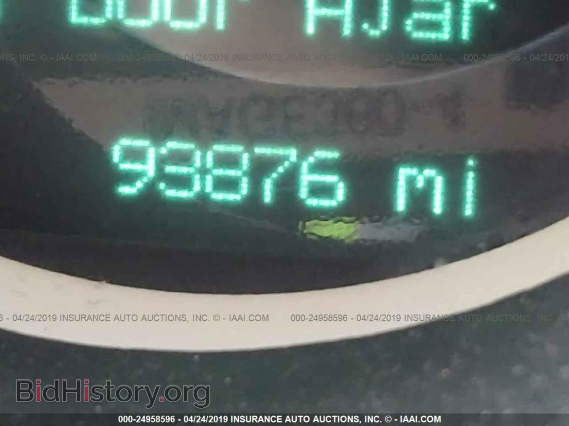 2011 DODGE CHALLENGER - VIN: 2B3CJ4DG7BH510127 - Фото 7