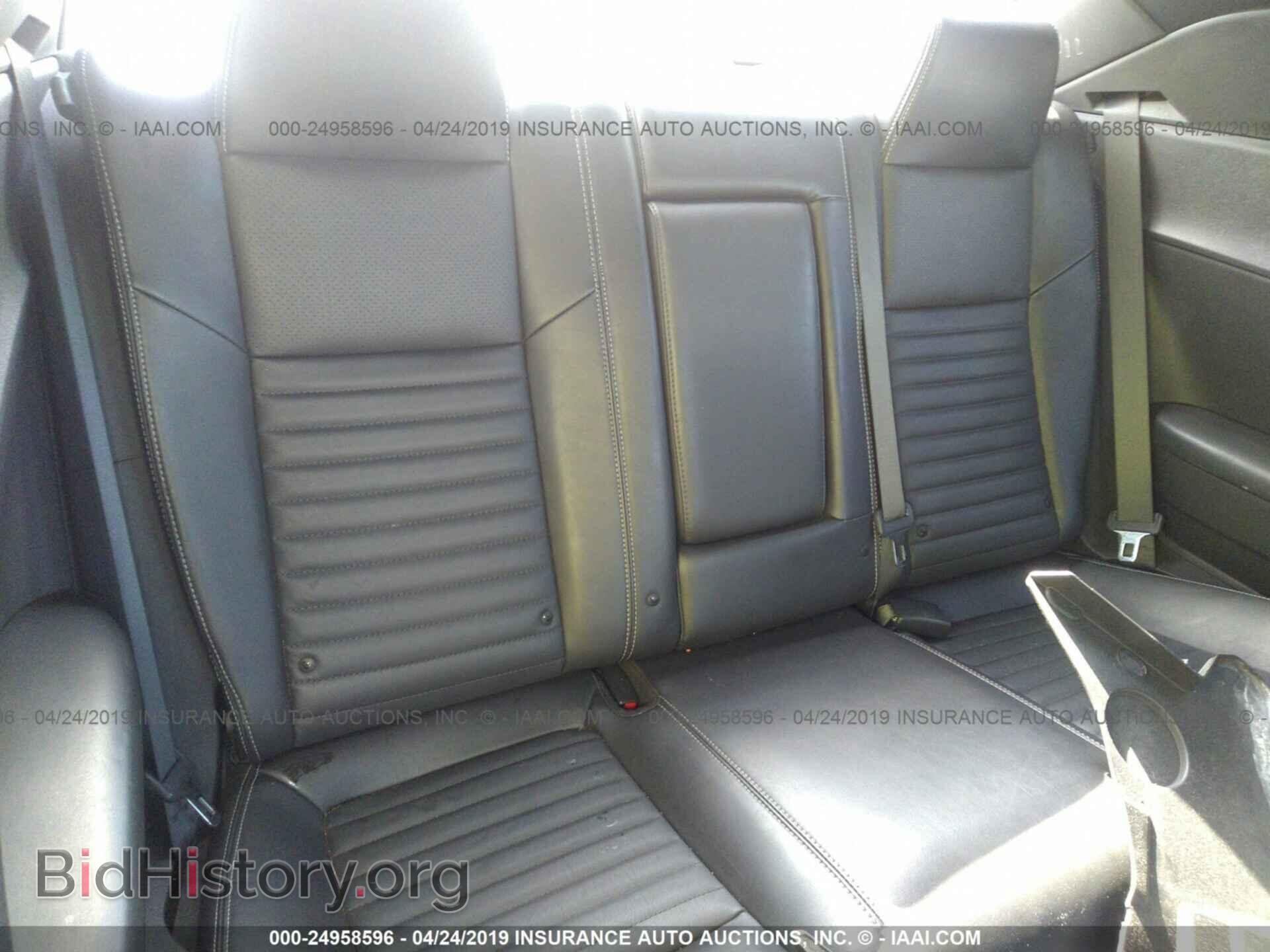 2011 DODGE CHALLENGER - VIN: 2B3CJ4DG7BH510127 - Фото 8