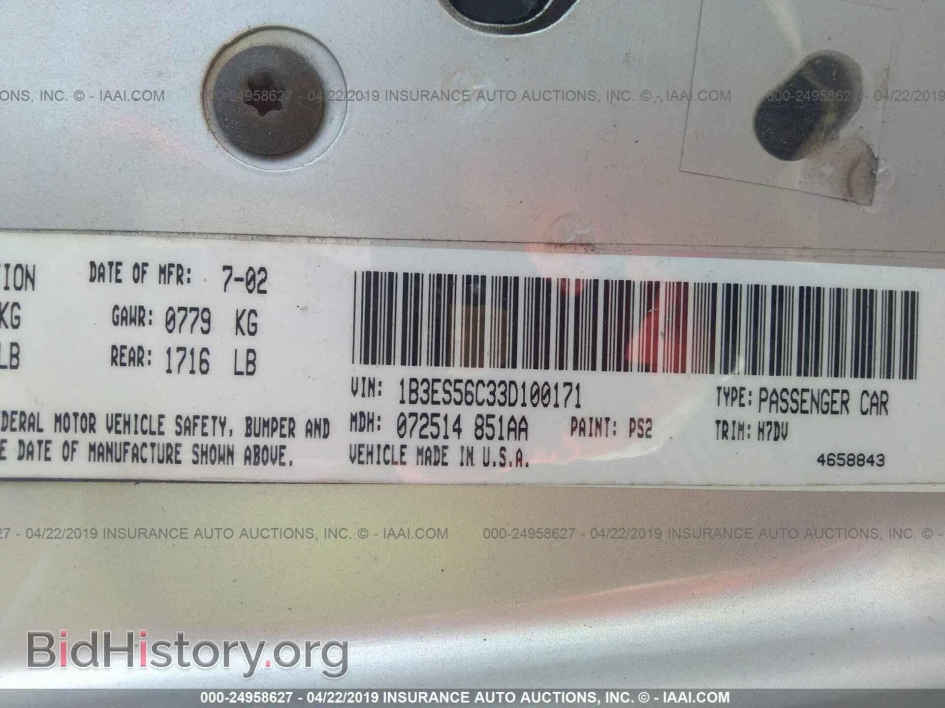2003 DODGE NEON - VIN: 1B3ES56C33D100171 - Фото 9