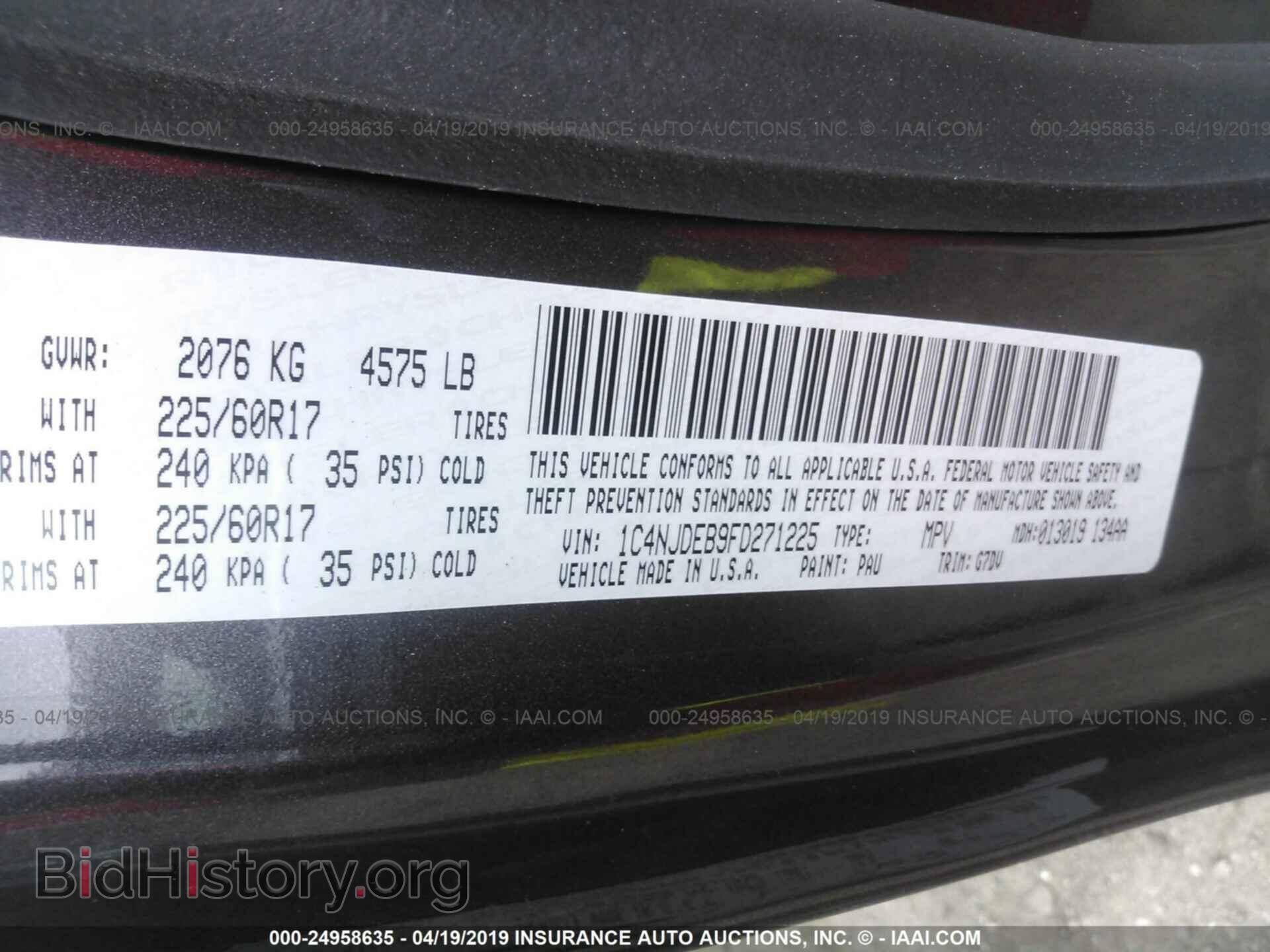 2015 JEEP COMPASS - VIN: 1C4NJDEB9FD271225 - Фото 9