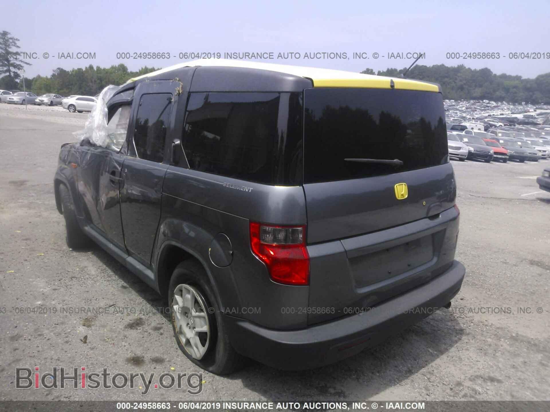 2010 HONDA ELEMENT - VIN: 5J6YH1H39AL001660 - Фото 3