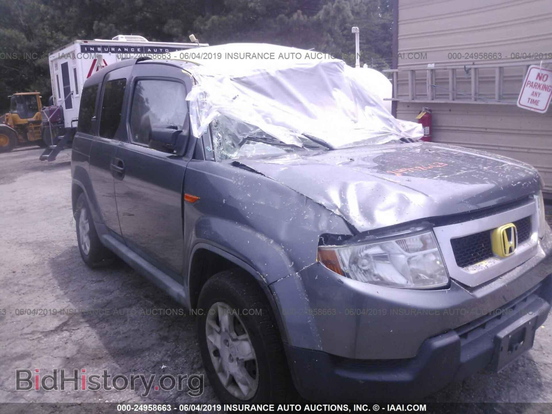 2010 HONDA ELEMENT - VIN: 5J6YH1H39AL001660 - Фото 6