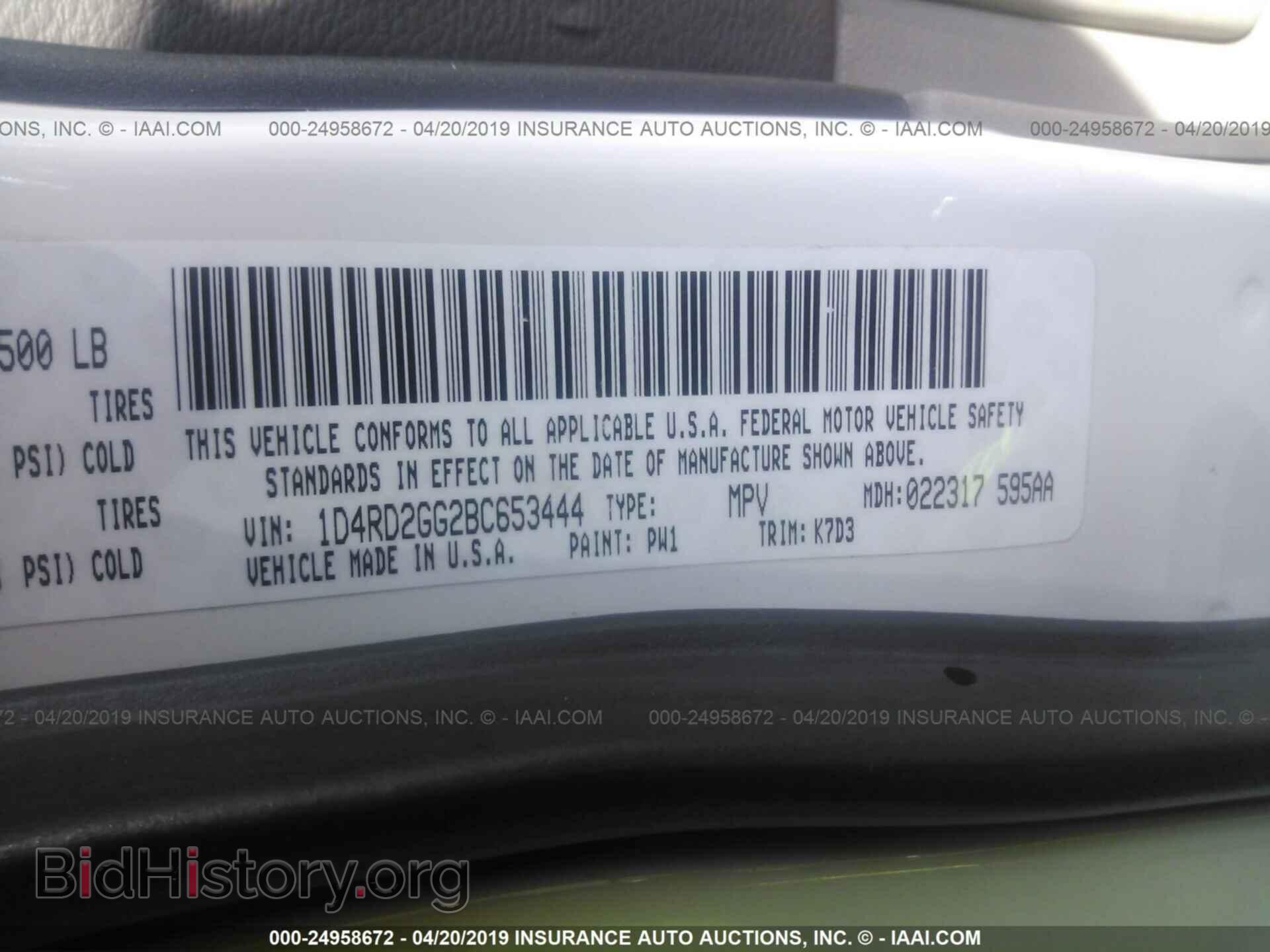 2011 DODGE DURANGO - VIN: 1D4RD2GG2BC653444 - Фото 9