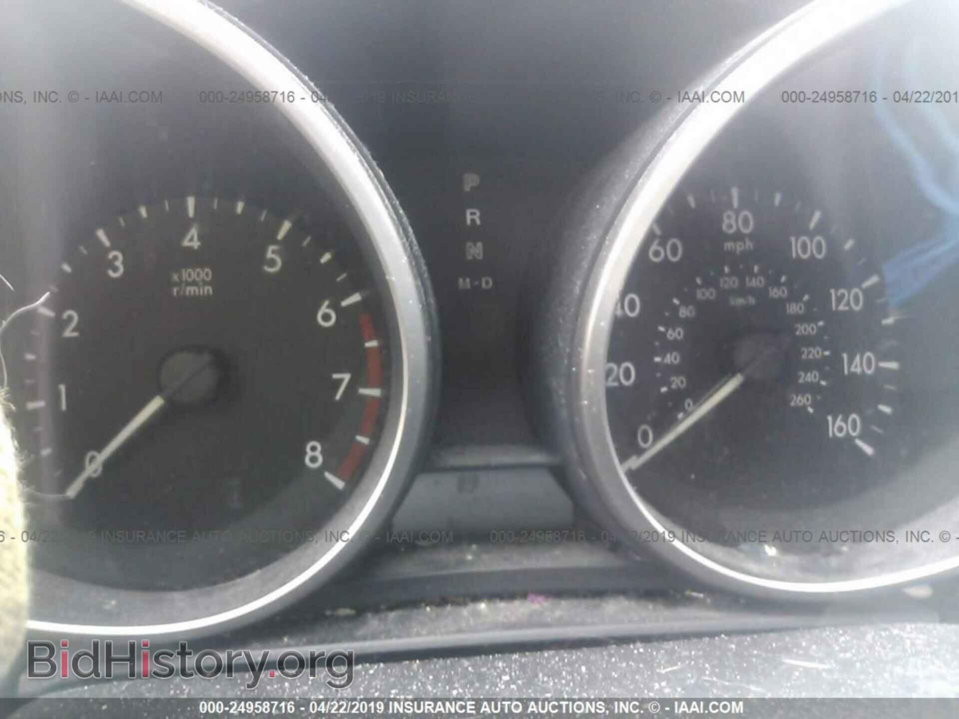 2012 MAZDA 5 - VIN: JM1CW2BLXC0109343 - Фото 7