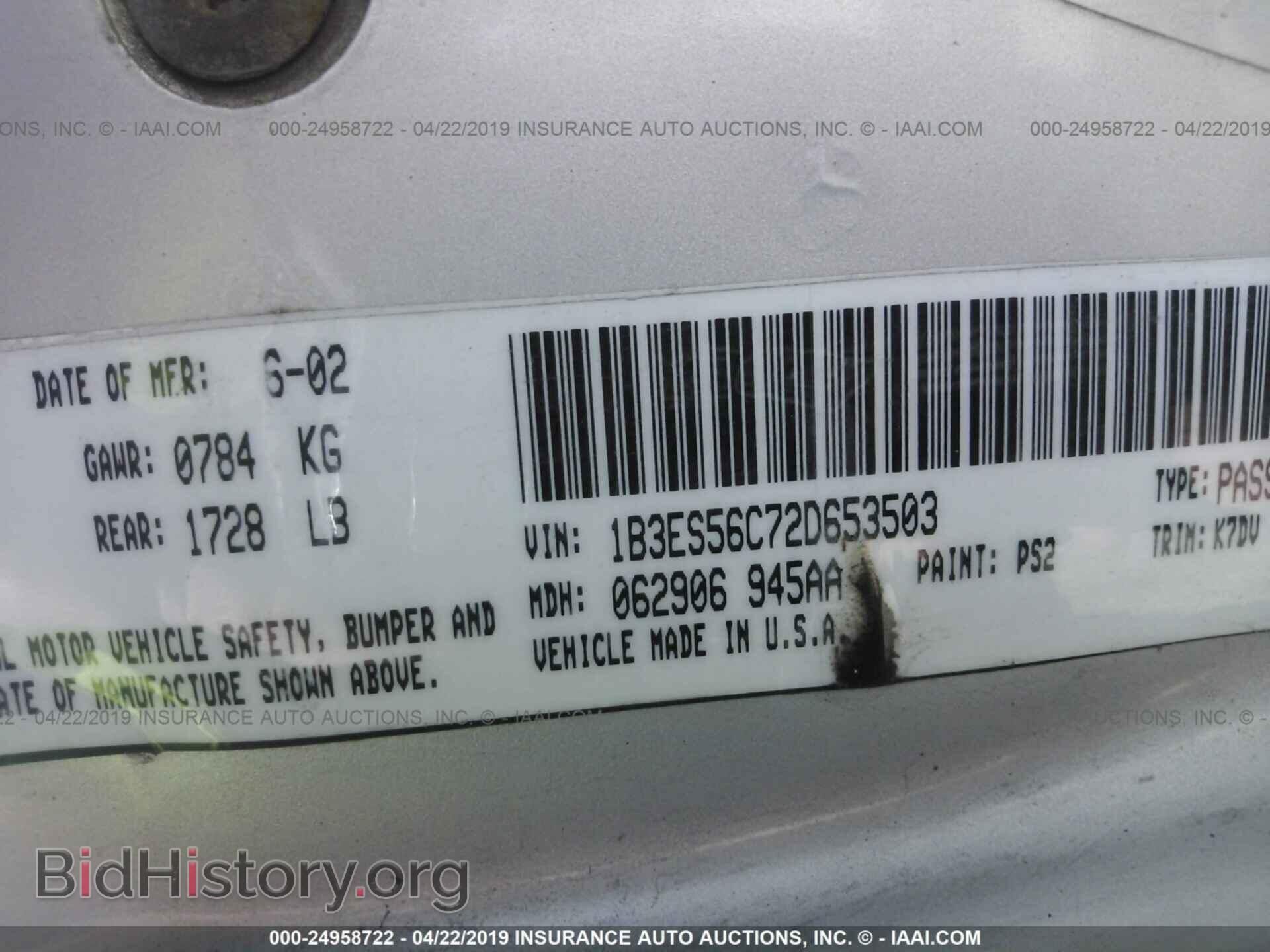 2002 DODGE NEON - VIN: 1B3ES56C72D653503 - Фото 9