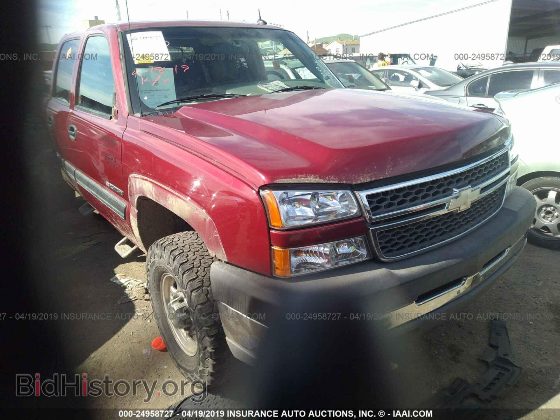 Фотография 1GCHK23U45F857790 - CHEVROLET SILVERADO 2005