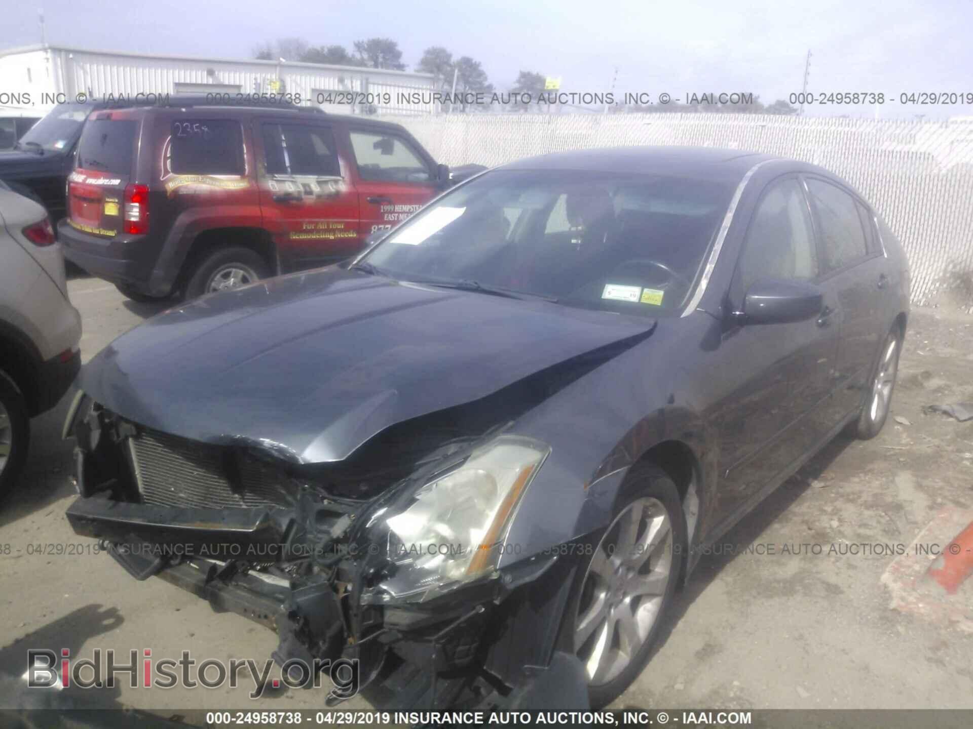 2008 NISSAN MAXIMA - VIN: 1N4BA41E58C839021 - Фото 2