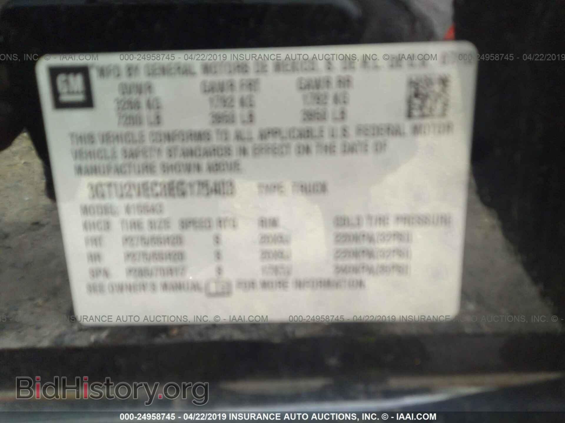 2014 GMC SIERRA - VIN: 3GTU2VEC8EG175403 - Photo 9