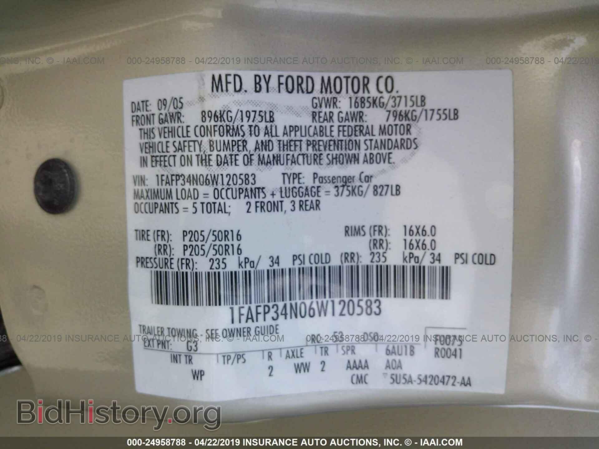 2006 FORD FOCUS - VIN: 1FAFP34N06W120583 - Фото 9