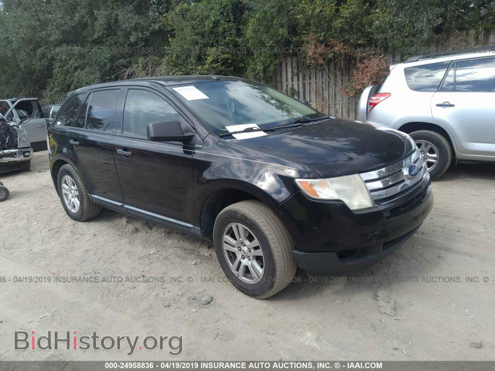 Photo 2FMDK36C17BB40948 - FORD EDGE 2007
