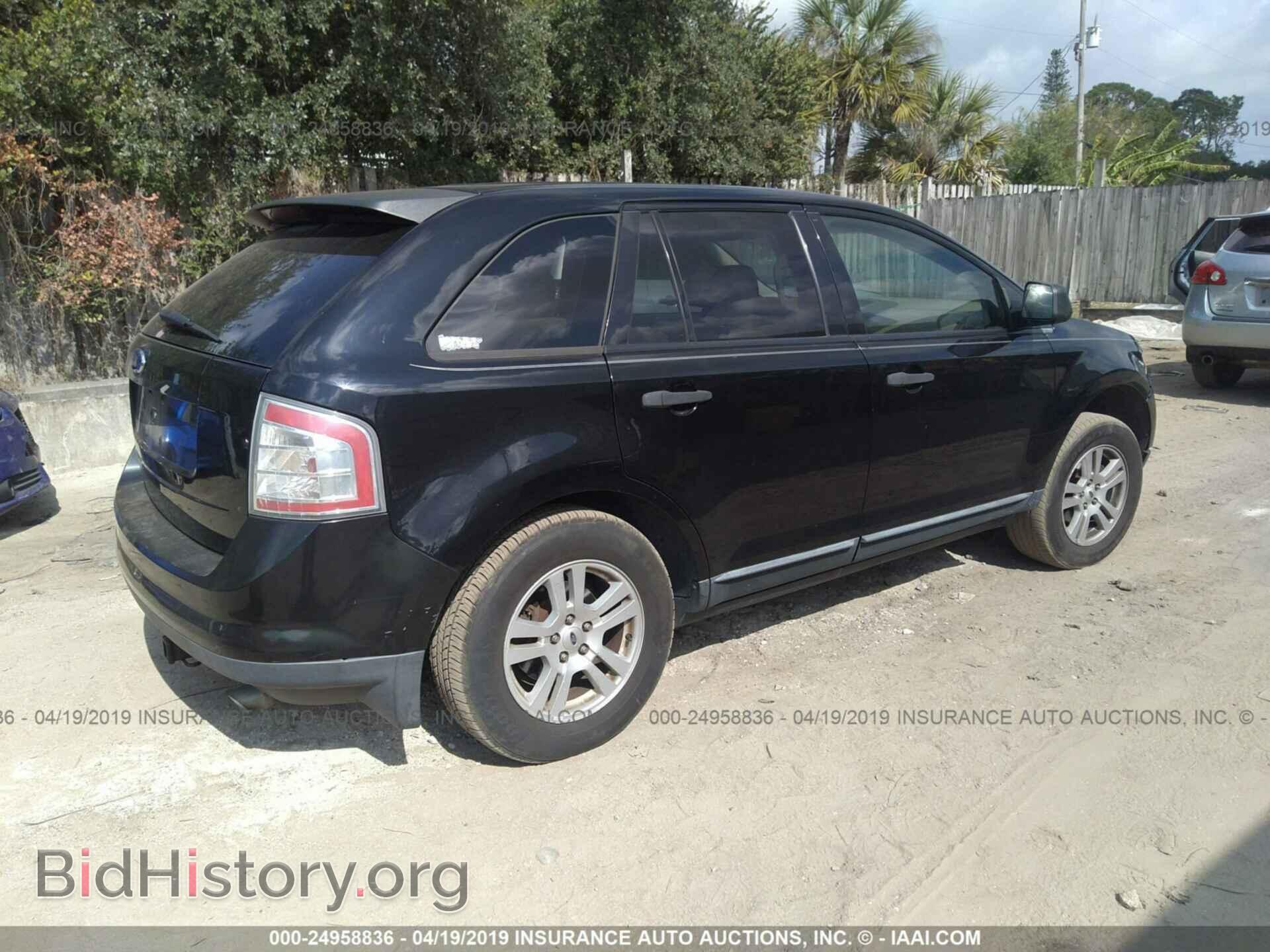 2007 FORD EDGE - VIN: 2FMDK36C17BB40948 - Фото 4
