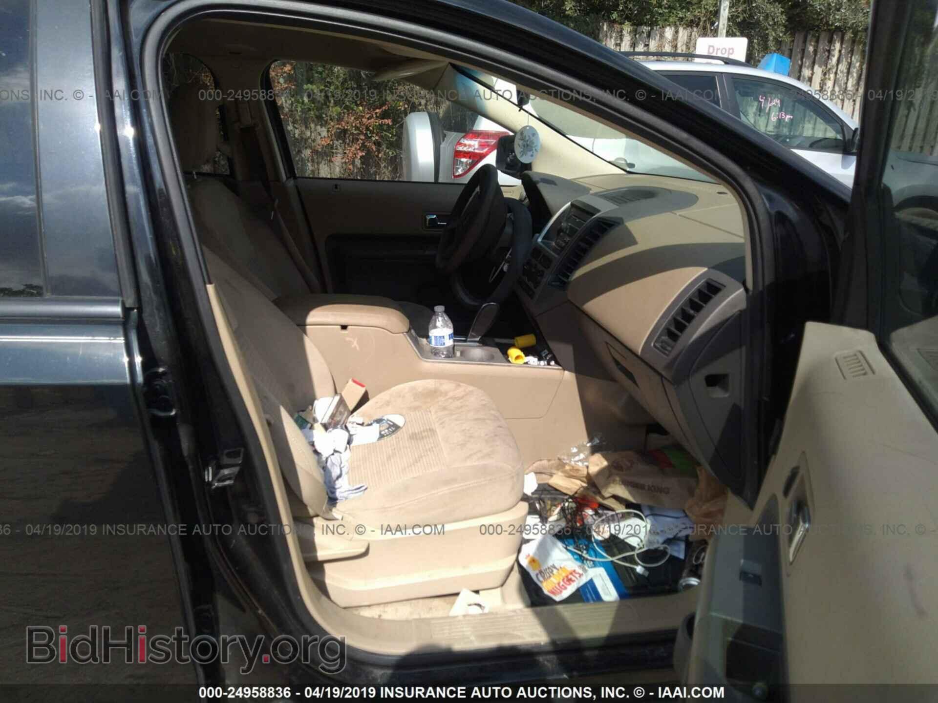 2007 FORD EDGE - VIN: 2FMDK36C17BB40948 - Фото 5