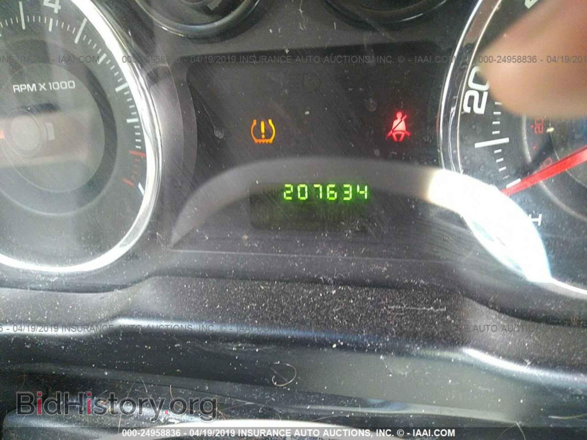 2007 FORD EDGE - VIN: 2FMDK36C17BB40948 - Фото 7