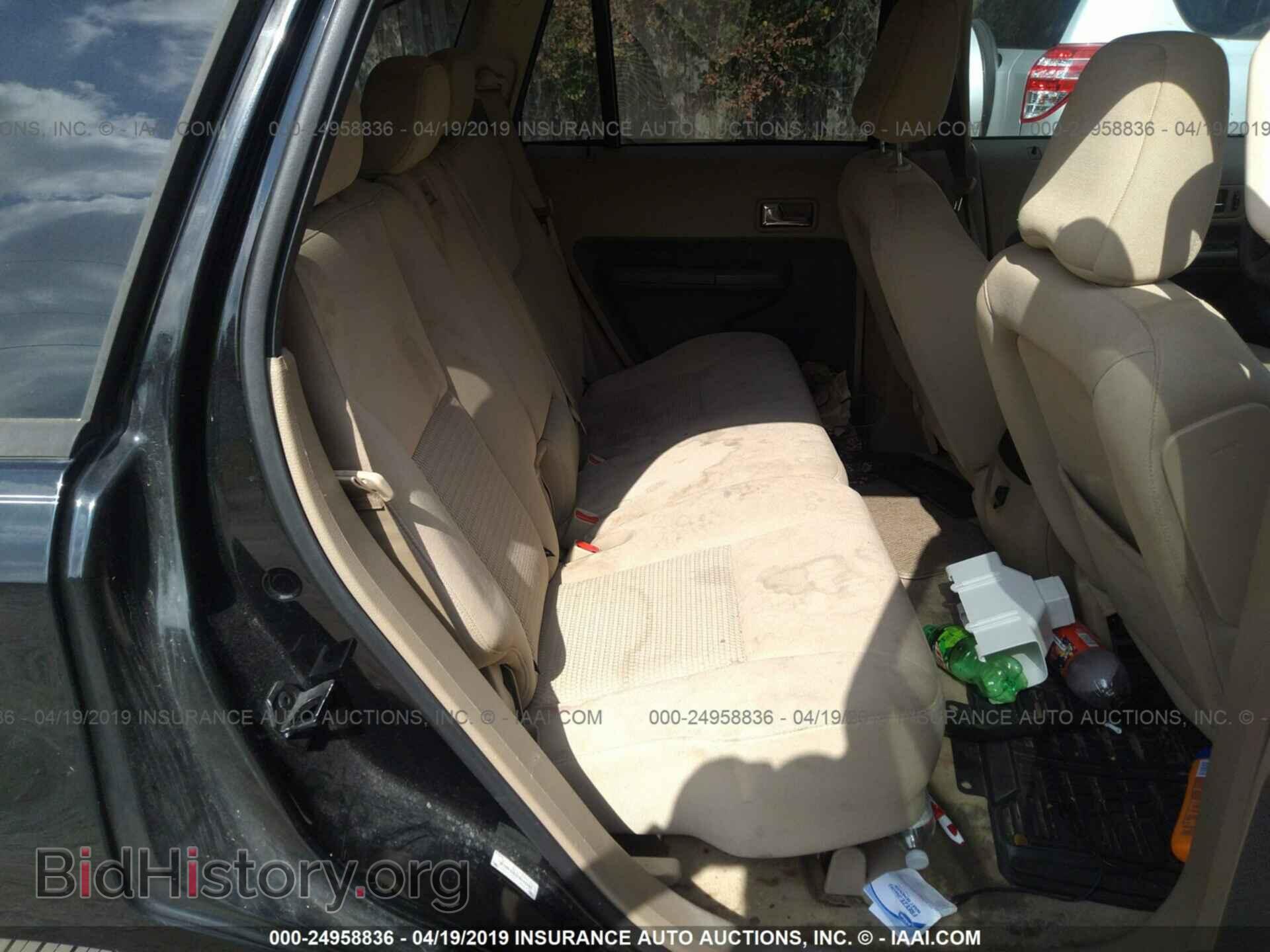 2007 FORD EDGE - VIN: 2FMDK36C17BB40948 - Фото 8