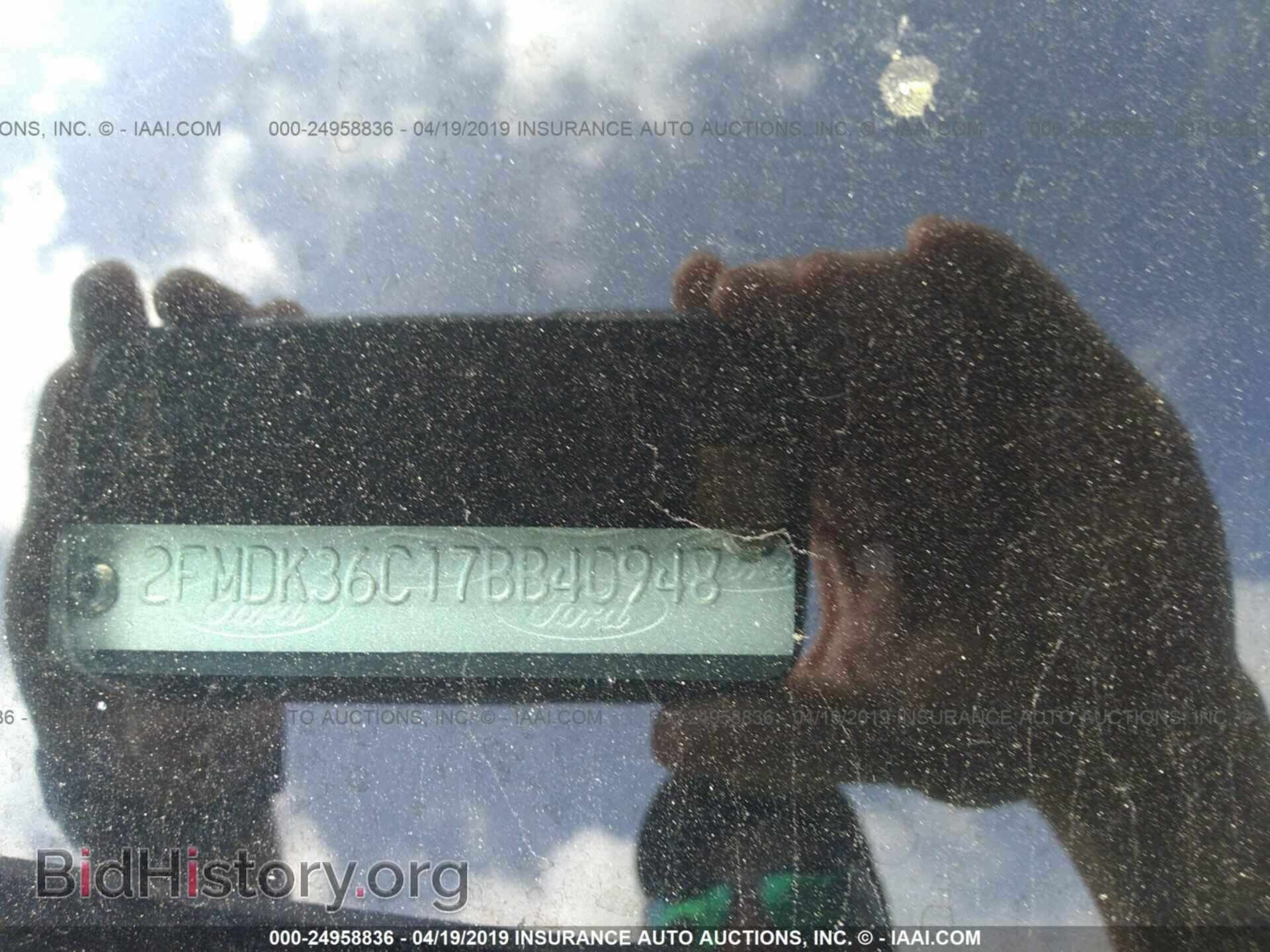 2007 FORD EDGE - VIN: 2FMDK36C17BB40948 - Фото 9
