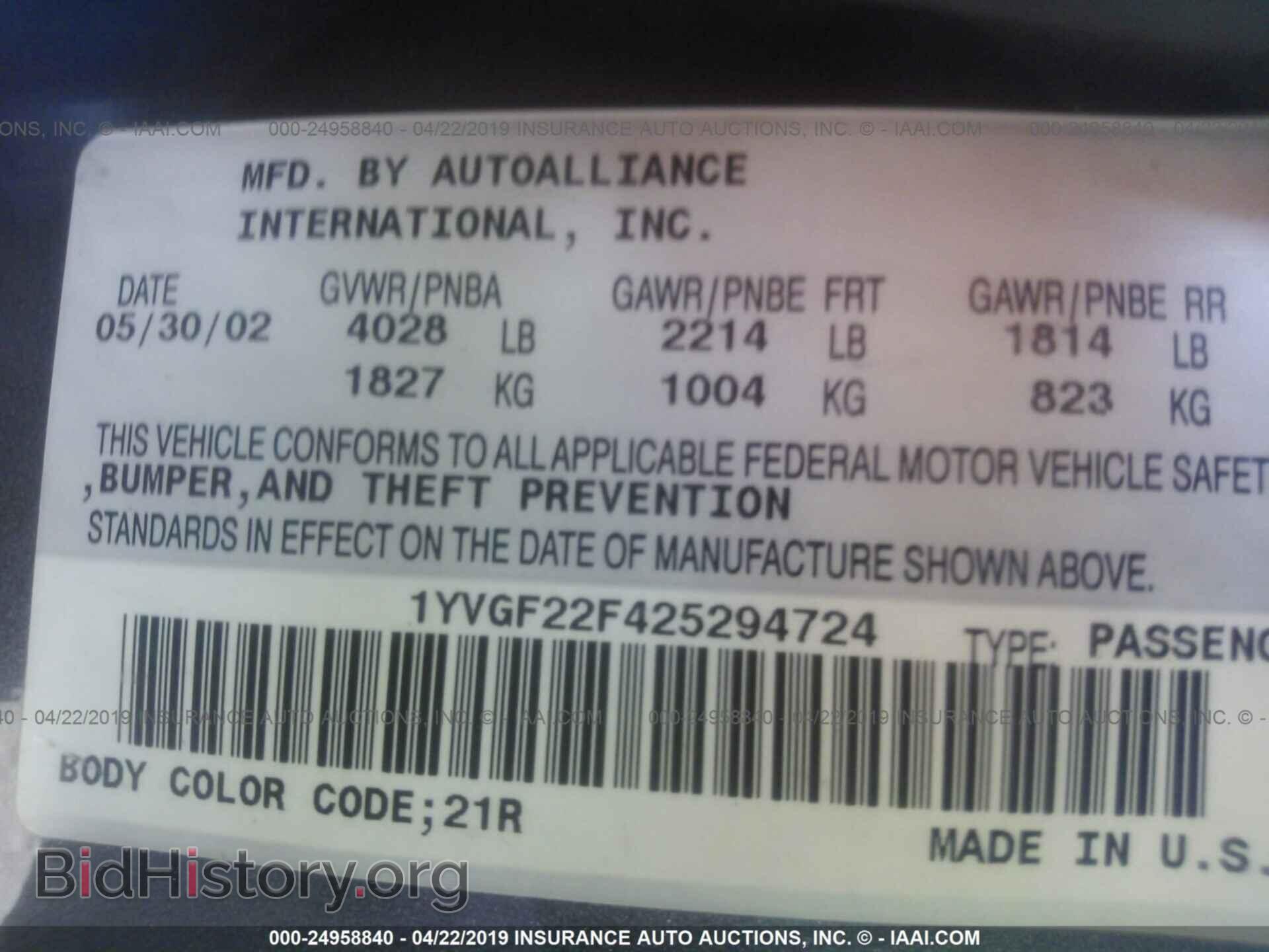 2002 MAZDA 626 - VIN: 1YVGF22F425294724 - Фото 9