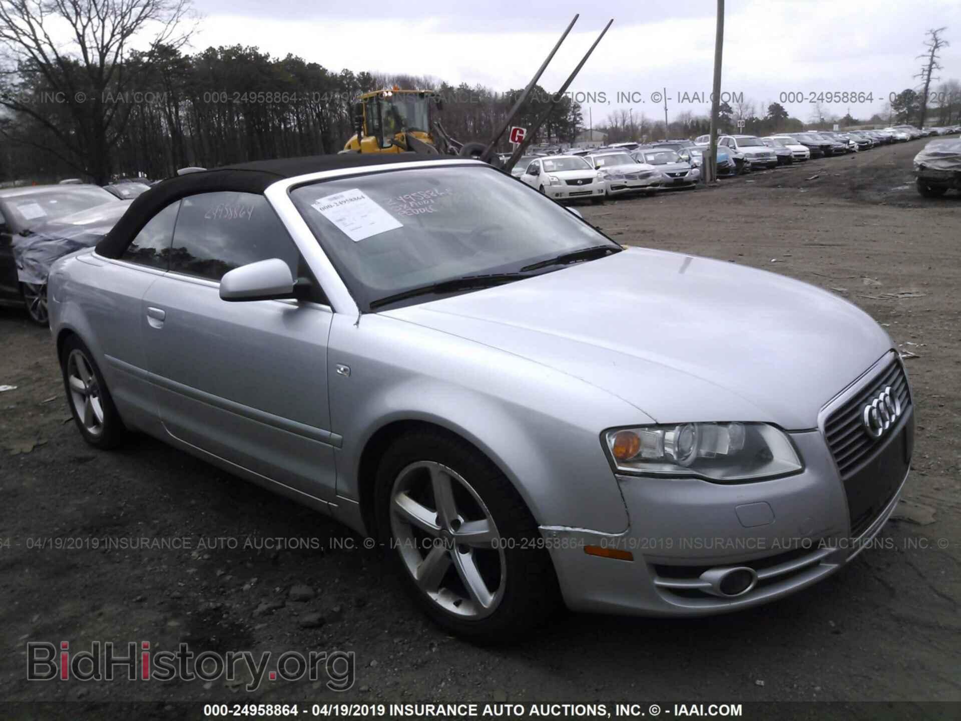 Photo WAUDH48H68K007527 - AUDI A4 2008
