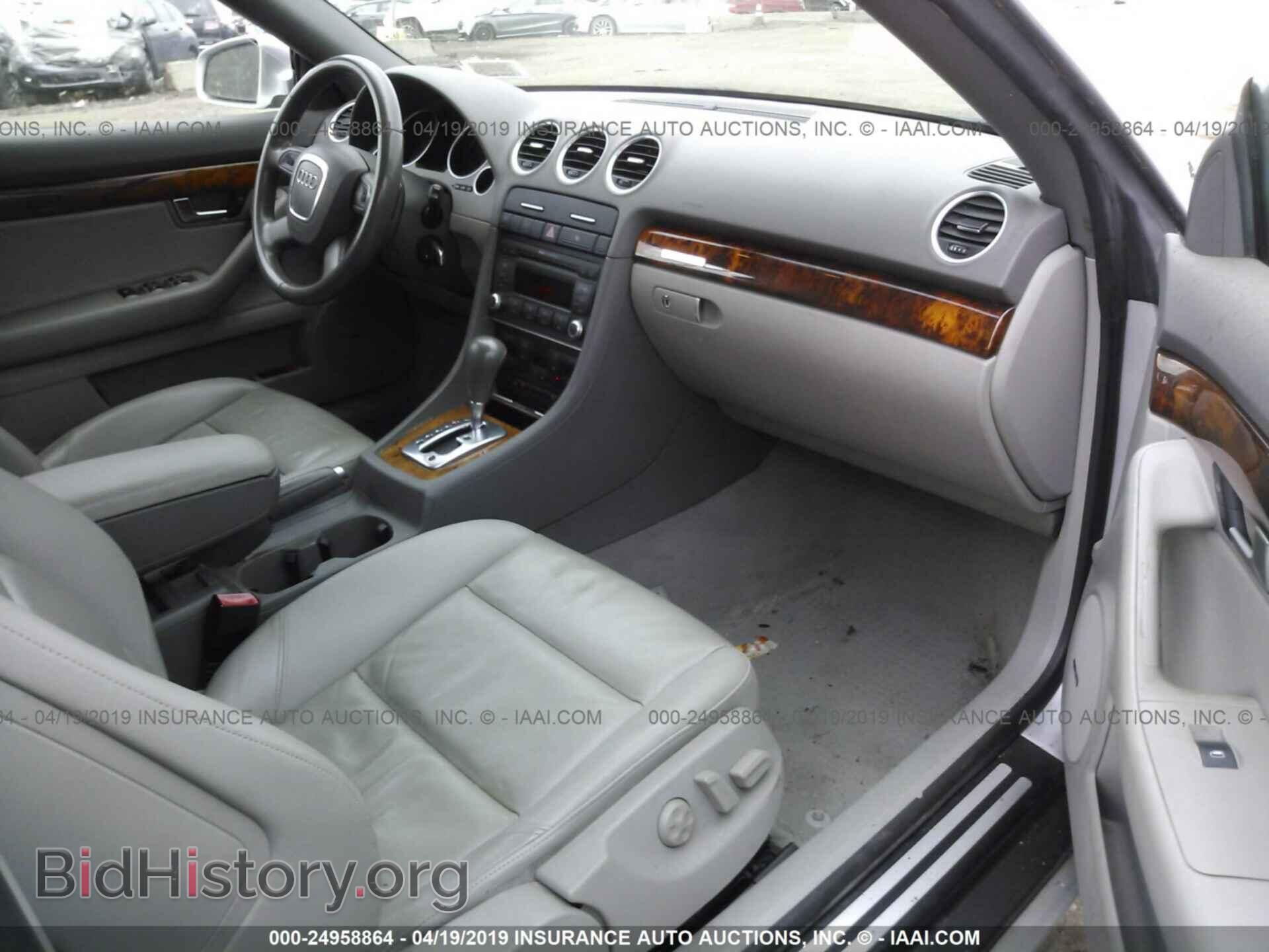 2008 AUDI A4 - VIN: WAUDH48H68K007527 - Фото 5