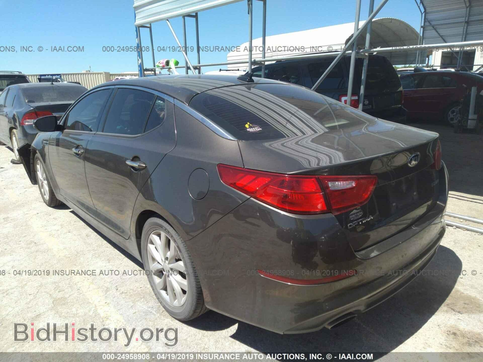 2014 KIA OPTIMA - VIN: 5XXGN4A77EG318626 - Photo 3