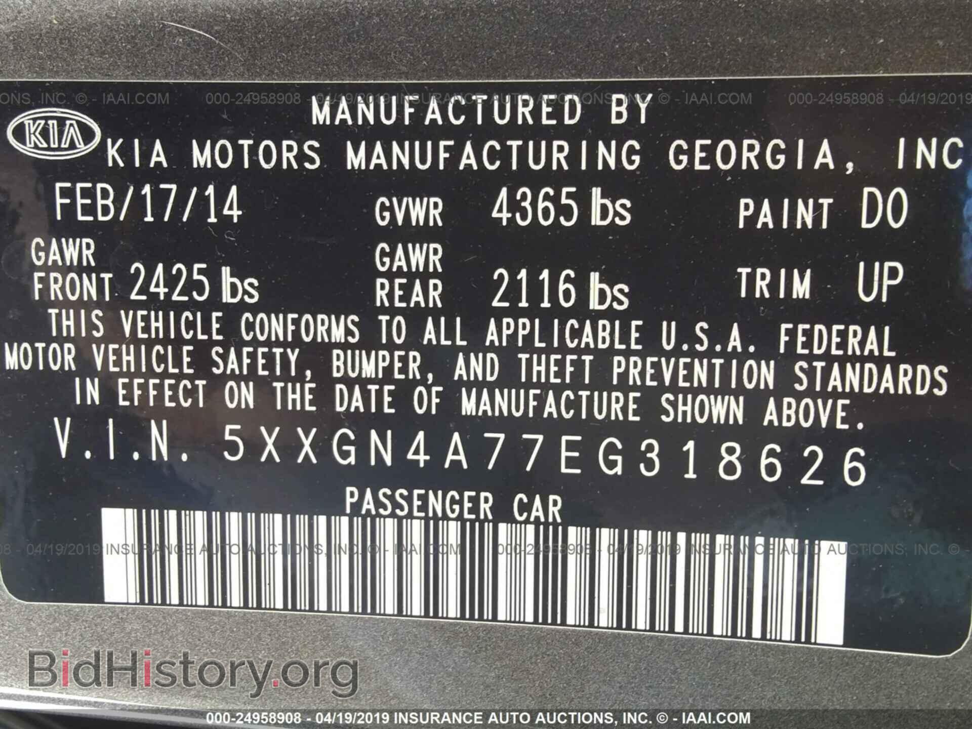 2014 KIA OPTIMA - VIN: 5XXGN4A77EG318626 - Photo 9