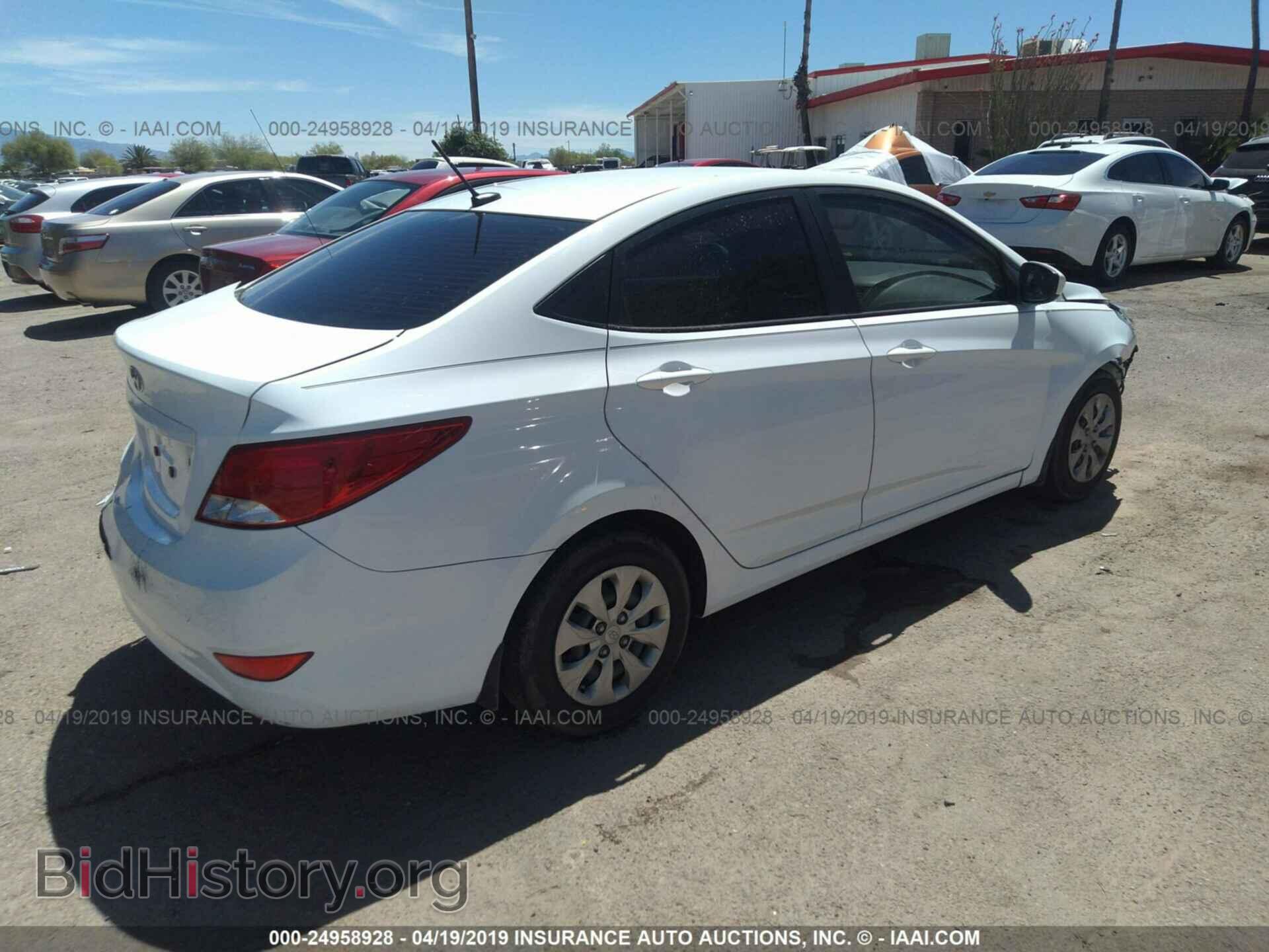 2016 HYUNDAI ACCENT - VIN: KMHCT4AE7GU948139 - Фото 4