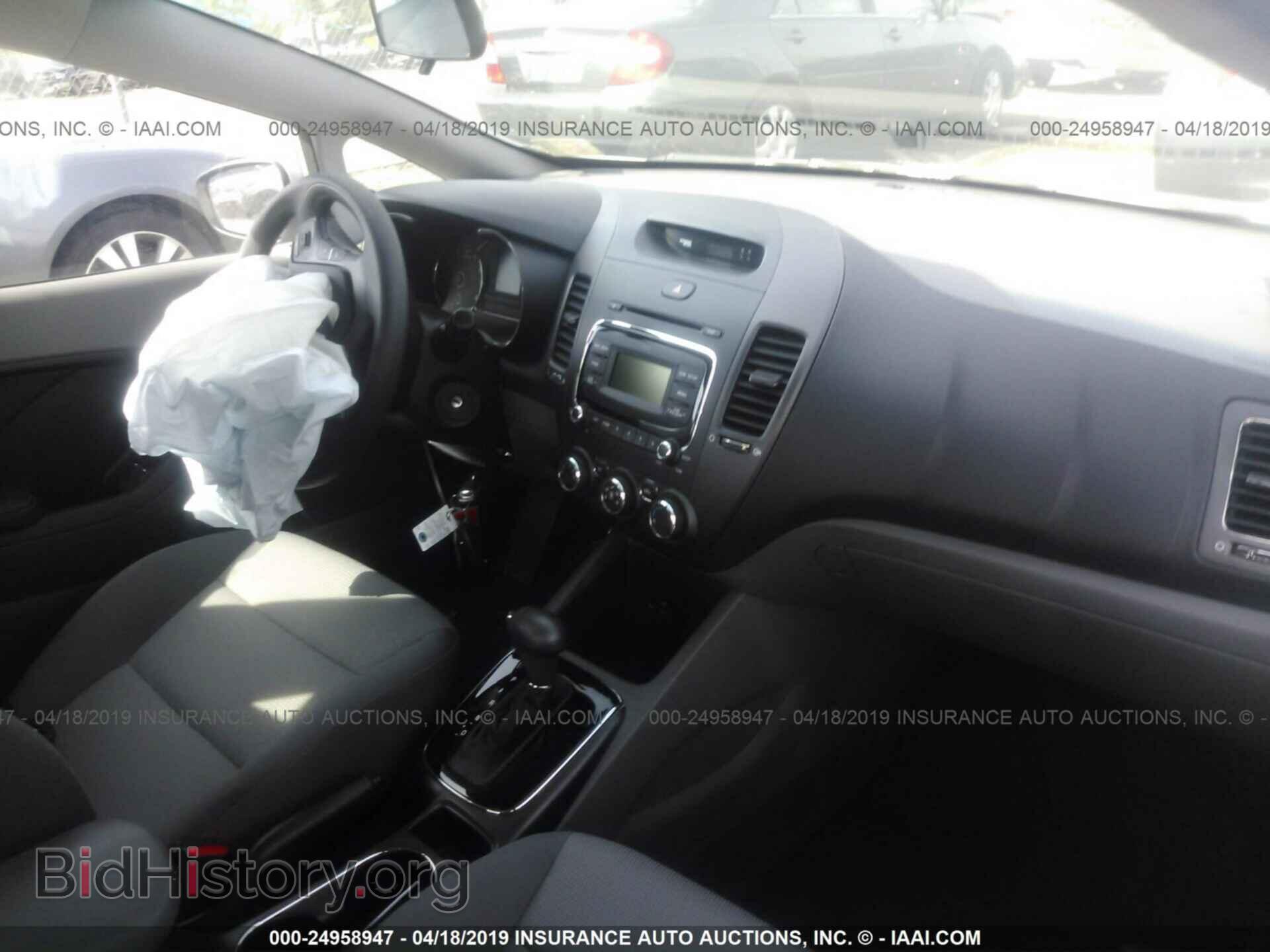 2017 KIA FORTE - VIN: 3KPFK4A71HE067023 - Photo 5