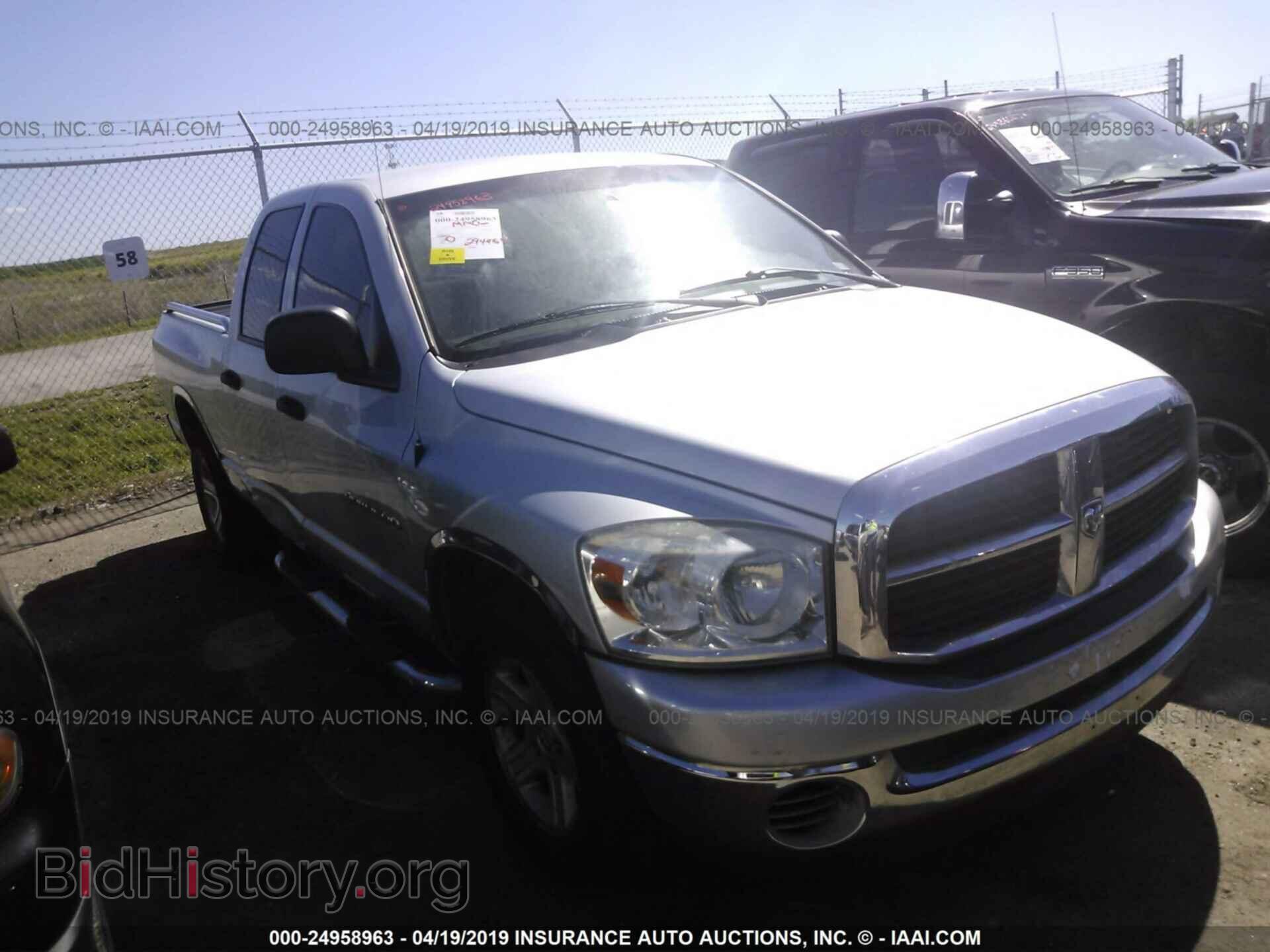 Photo 1D7HA18P07S207726 - DODGE RAM 1500 2007