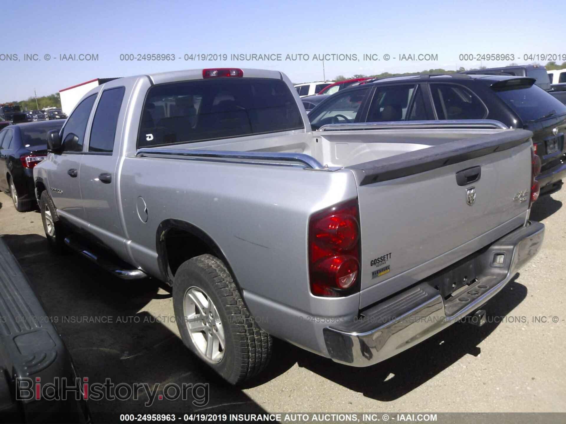 2007 DODGE RAM 1500 - VIN: 1D7HA18P07S207726 - Фото 3