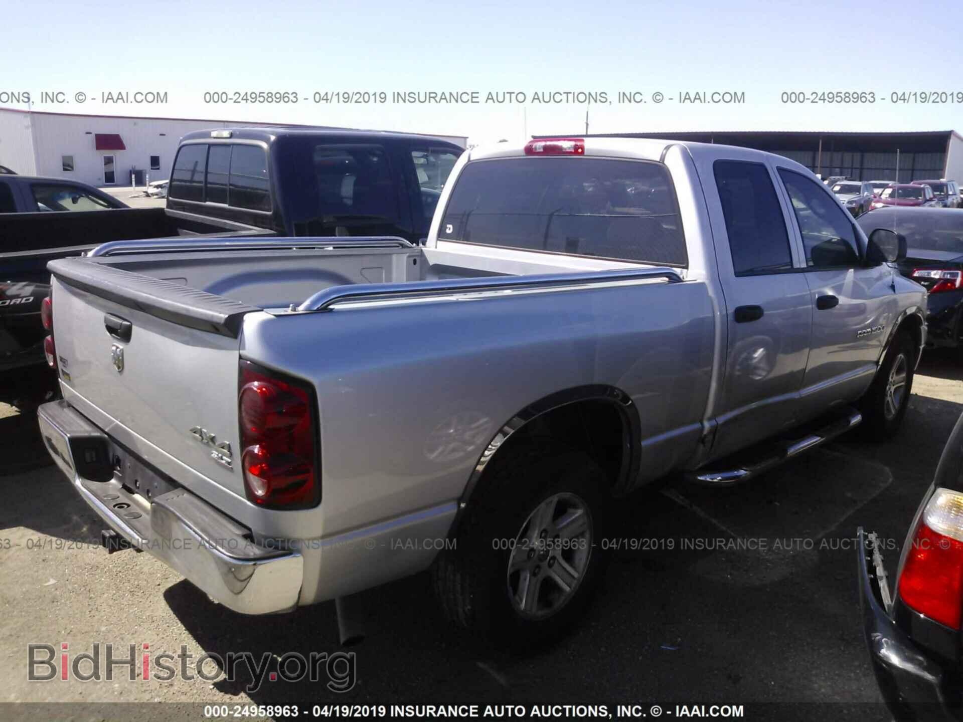 2007 DODGE RAM 1500 - VIN: 1D7HA18P07S207726 - Фото 4
