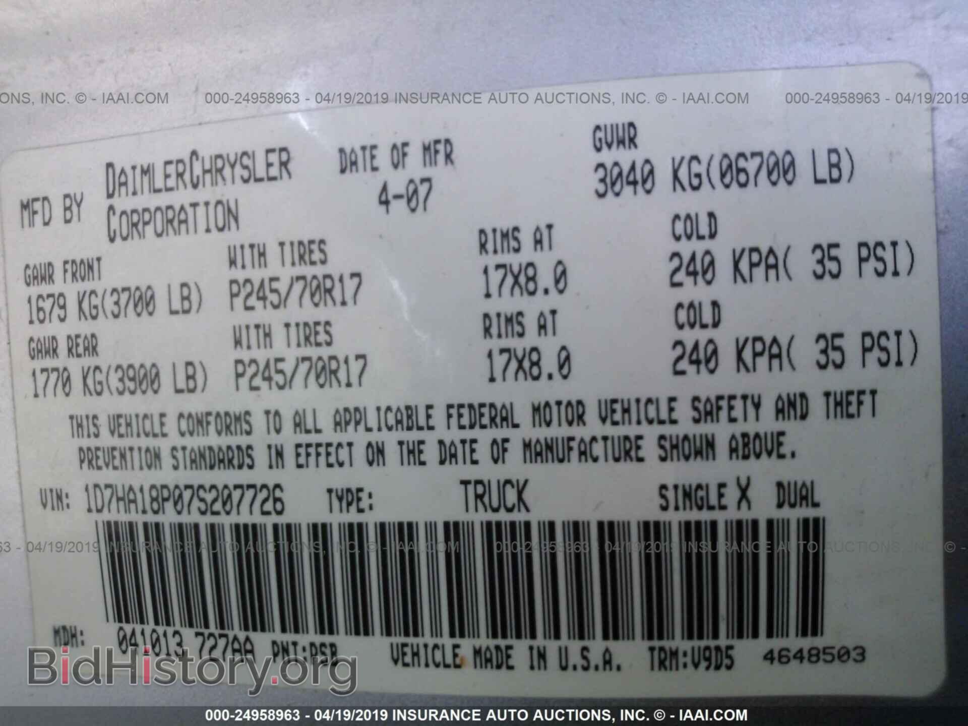2007 DODGE RAM 1500 - VIN: 1D7HA18P07S207726 - Фото 9