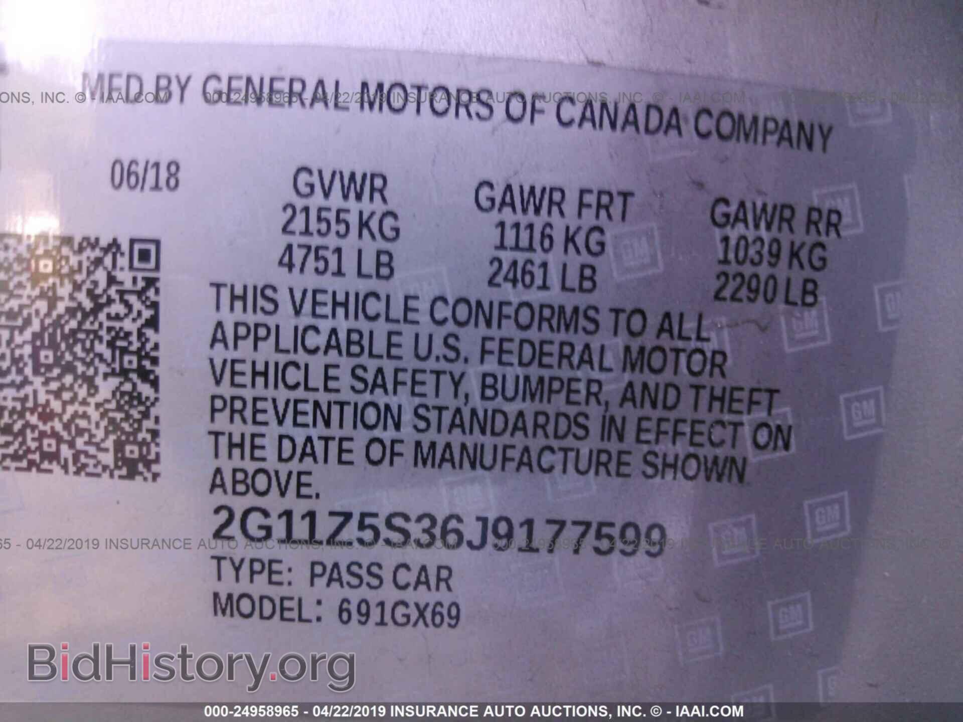 2018 CHEVROLET IMPALA - VIN: 2G11Z5S36J9177599 - Фото 9
