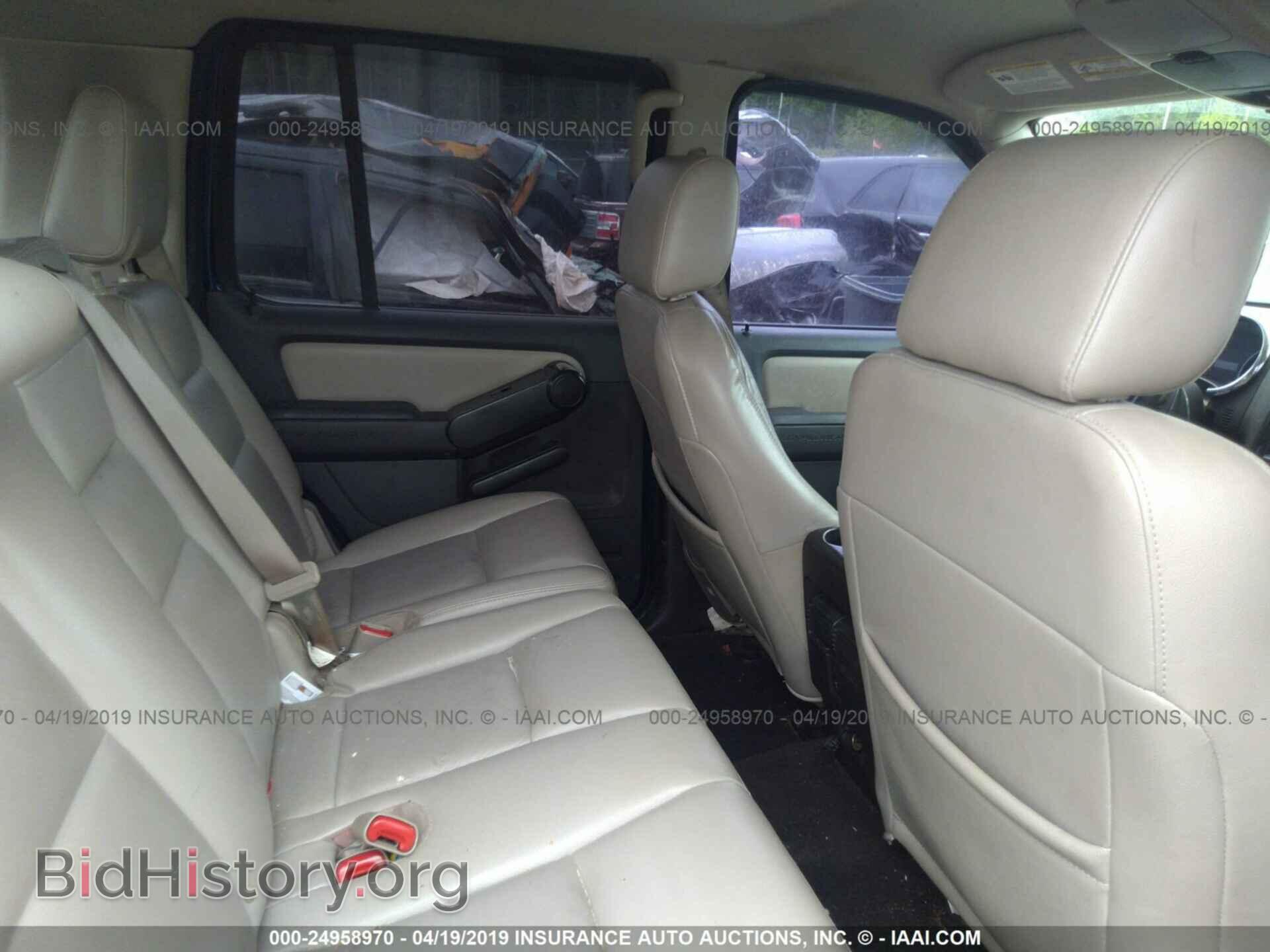 2008 FORD EXPLORER - VIN: 1FMEU63E98UA45443 - Фото 8