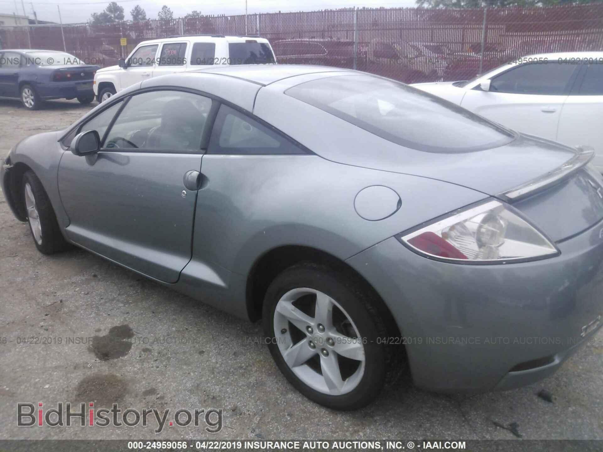 2008 MITSUBISHI ECLIPSE - VIN: 4A3AK24F28E027088 - Photo 3