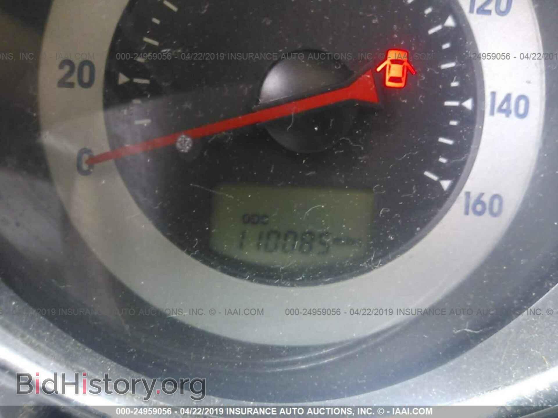 2008 MITSUBISHI ECLIPSE - VIN: 4A3AK24F28E027088 - Photo 7