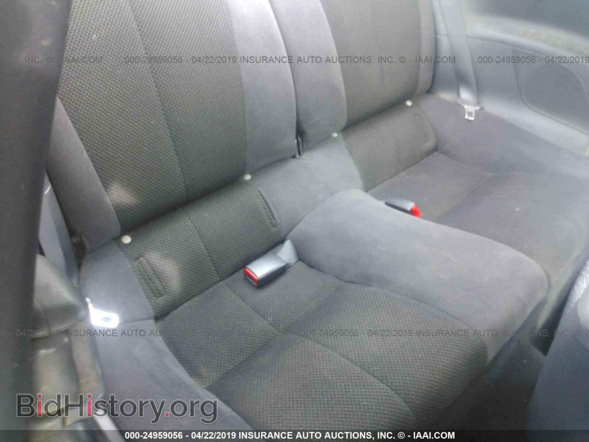 2008 MITSUBISHI ECLIPSE - VIN: 4A3AK24F28E027088 - Photo 8