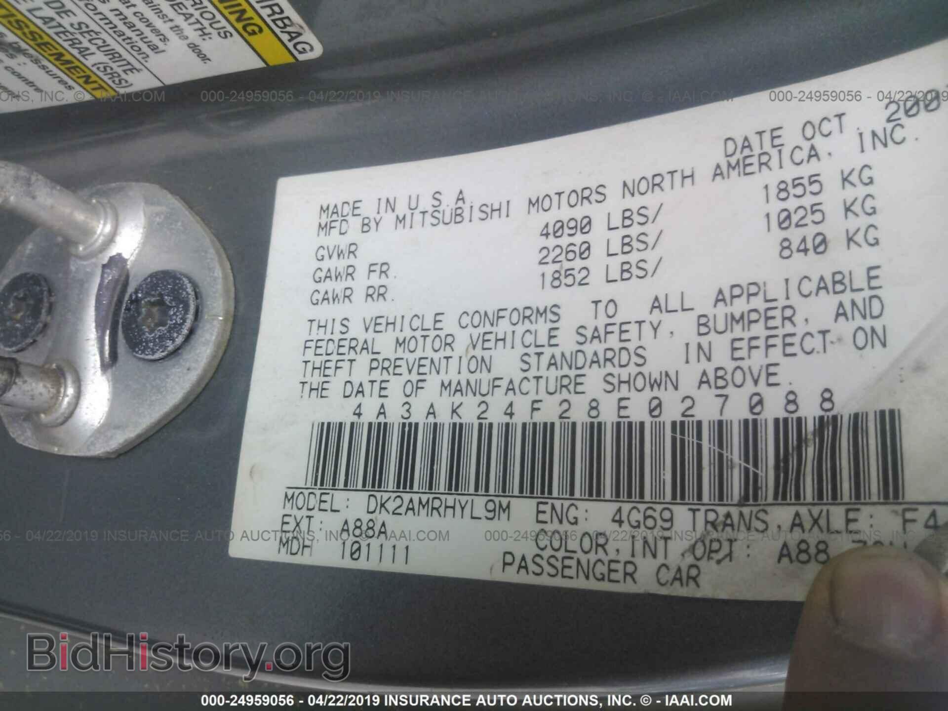 2008 MITSUBISHI ECLIPSE - VIN: 4A3AK24F28E027088 - Photo 9
